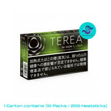 IQOS TEREA Black Yellow Menthol Japan