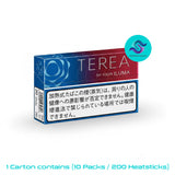 IQOS TEREA Ruby Regular Japan