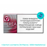 IQOS TEREA Provence Pearl Kazakhstan