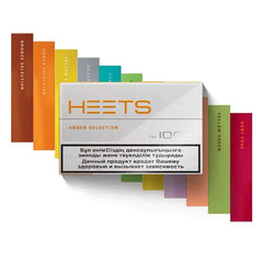 IQOS Heets Green Zing - IQOS Heets Classic