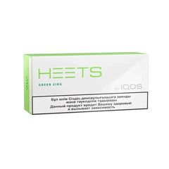 Heets Green Zing - Single Carton / 10 Packs - HEETS Classic