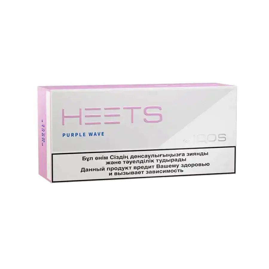 IQOS Heets Purple Wave - Dubai, Abu Dhabi, & UAE