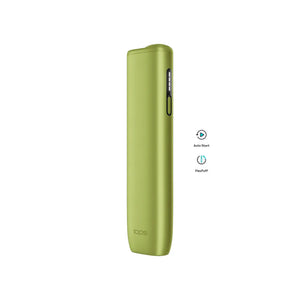 IQOS ILUMA i One Leaf Green - Dubai, Abu Dhabi, & UAE