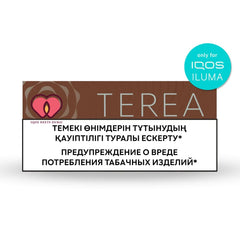 IQOS IQOS TEREA Bronze Kazakhstan in Dubai, UAE, Abu Dhabi,