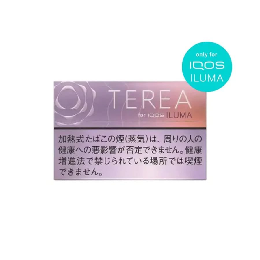 IQOS TEREA Fusion Menthol - Single Carton / 10 Packs - IQOS