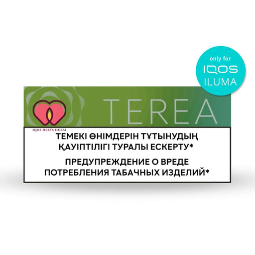 IQOS IQOS TEREA Green Zing Kazakhstan in Dubai, UAE, Abu