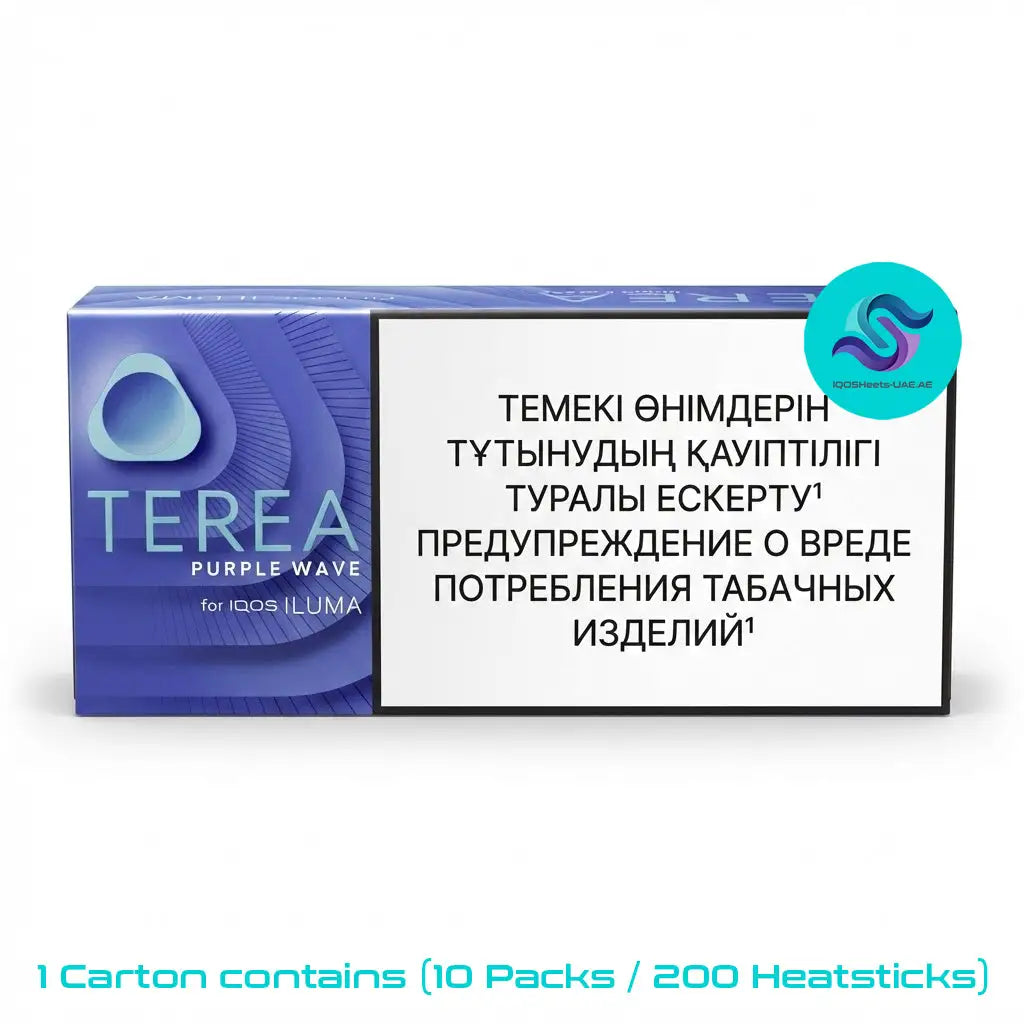 IQOS TEREA Purple Wave Kazakhstan - Dubai, Abu Dhabi, & UAE