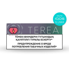 IQOS IQOS TEREA Purple Wave Kazakhstan in Dubai, UAE, Abu