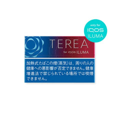 IQOS TEREA Ruby Regular - Single Carton / 10 Packs - IQOS