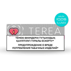 IQOS IQOS TEREA Silver Kazakhstan in Dubai, UAE, Abu Dhabi,