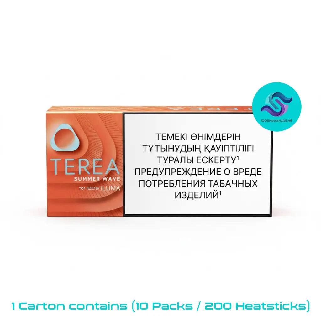 IQOS TEREA Summer Wave Kazakhstan - Dubai, Abu Dhabi, & UAE