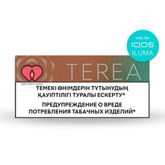 IQOS IQOS TEREA Summer Wave Kazakhstan in Dubai, UAE, Abu