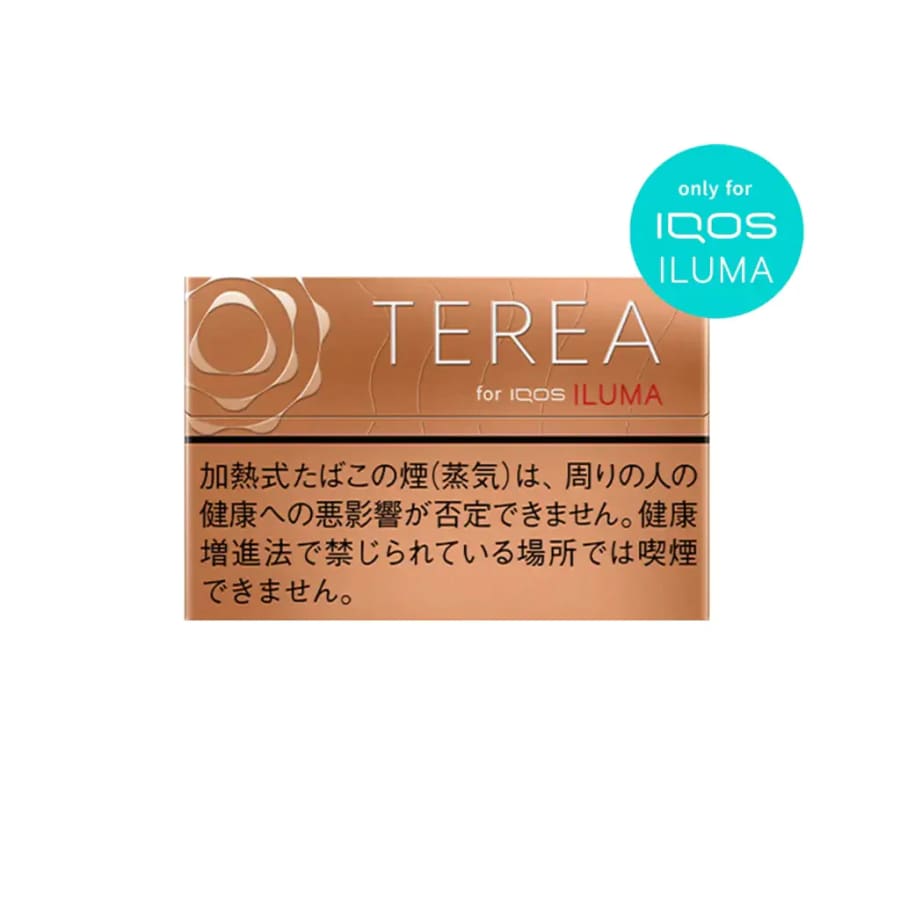 IQOS TEREA Warm Regular - Single Carton / 10 Packs - IQOS