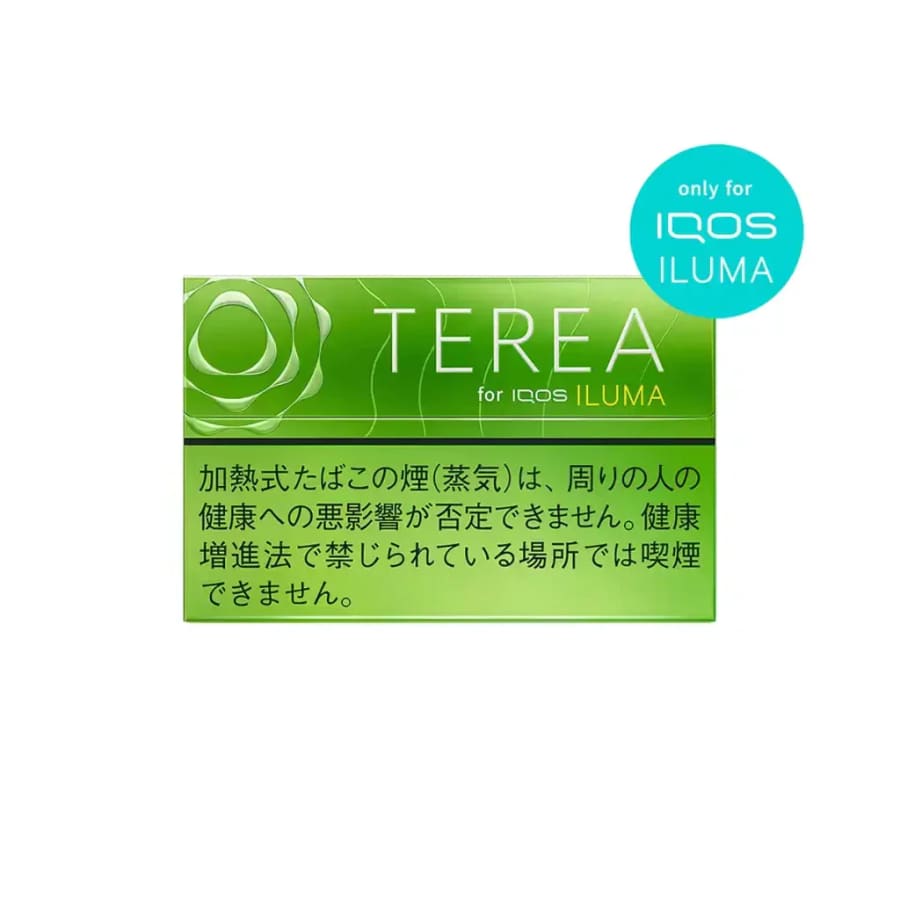 IQOS TEREA Yellow Menthol - Single Carton / 10 Packs - IQOS