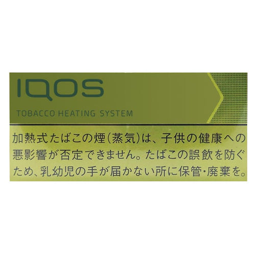 Heets Bright Menthol - HEETS - Japan