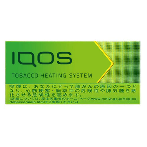 Heets Yellow Menthol - HEETS - Japan