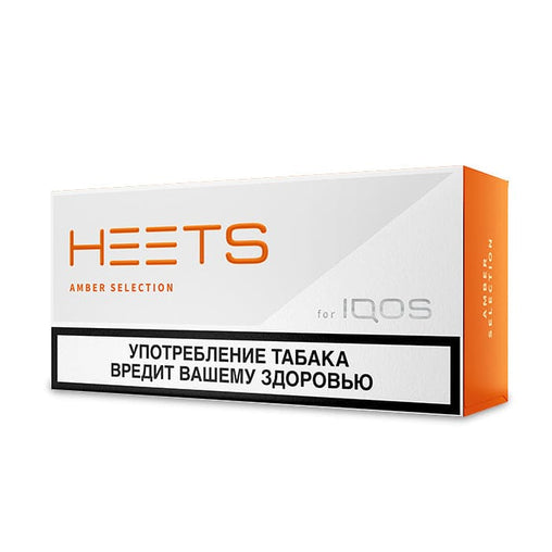 HEETS Amber Selection Parliament - HEETS Parliament