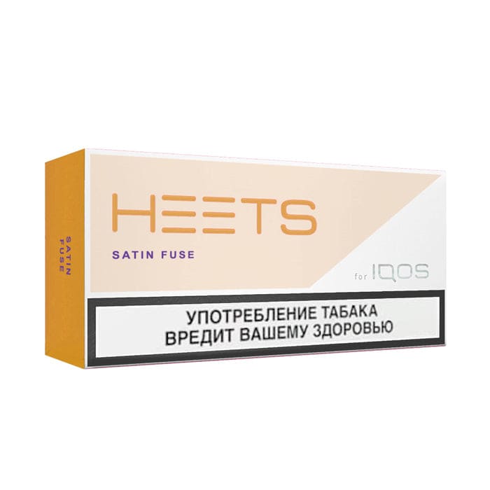 IQOS Heets Satin Fuse Parliament in Dubai, UAE, Abu Dhabi,