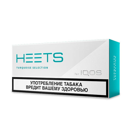 Heets Turquoise Selection Parliament - HEETS Parliament