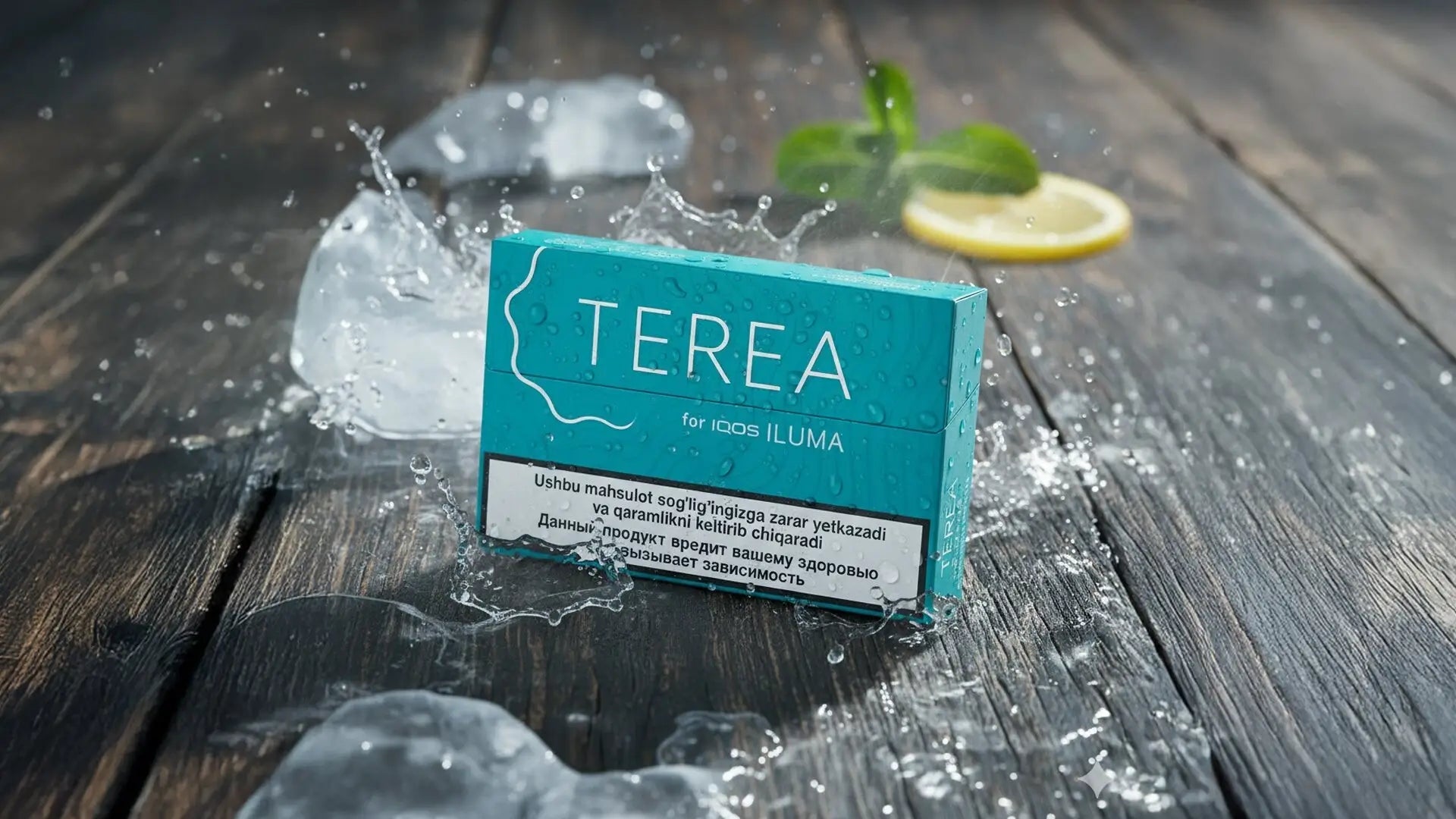 Buy TEREA Uzbekistan Version | Authentic Imported IQOS TEREA Sticks