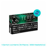 IQOS TEREA Black Menthol Japan