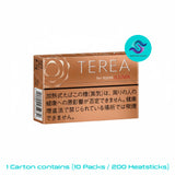 IQOS TEREA Warm Regular Japan