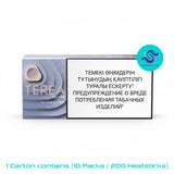 IQOS TEREA Silver Kazakhstan