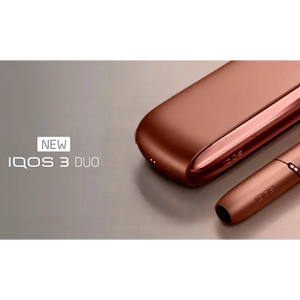 IQOS 3 Duo Kit Copper - Dubai, Abu Dhabi, & UAE