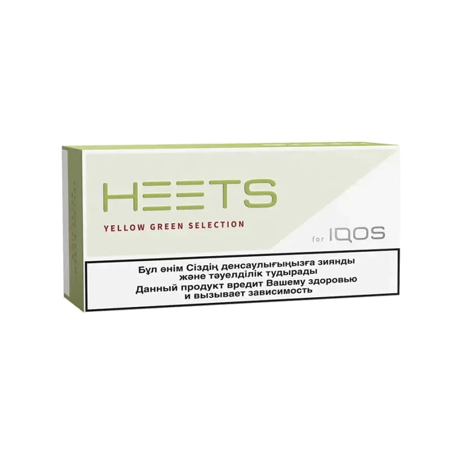Heets Yellow Green Selection - Single Carton / 10 Packs - 