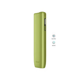 IQOS ILUMA i One Leaf Green - Dubai, Abu Dhabi, & UAE