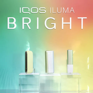 IQOS ILUMA Prime Bright - Dubai, Abu Dhabi, & UAE
