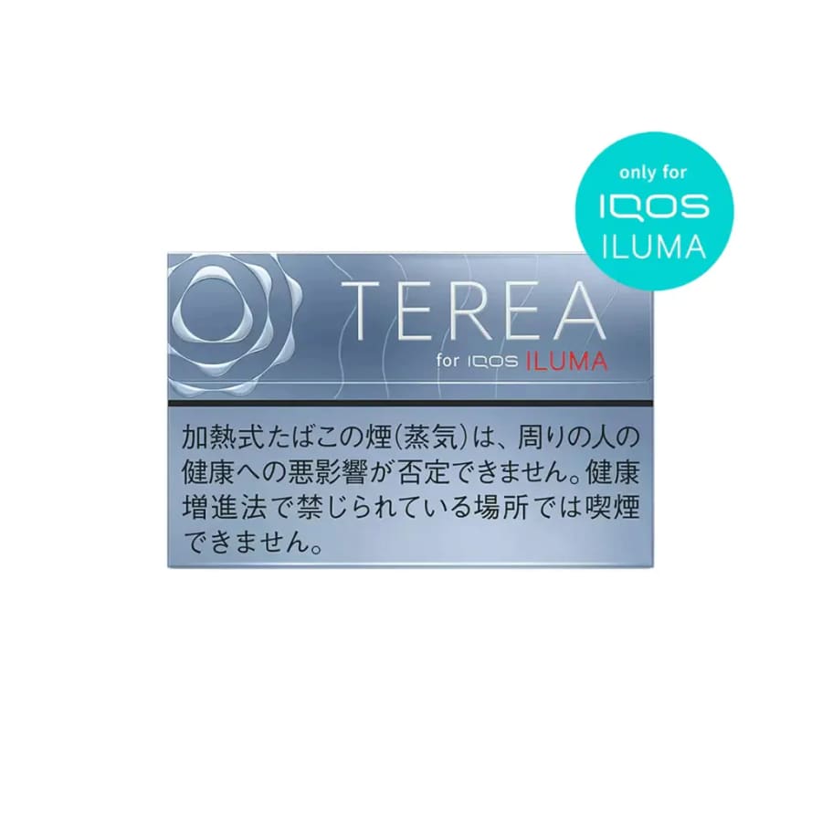 IQOS TEREA Balanced Regular - Single Carton / 10 Packs -