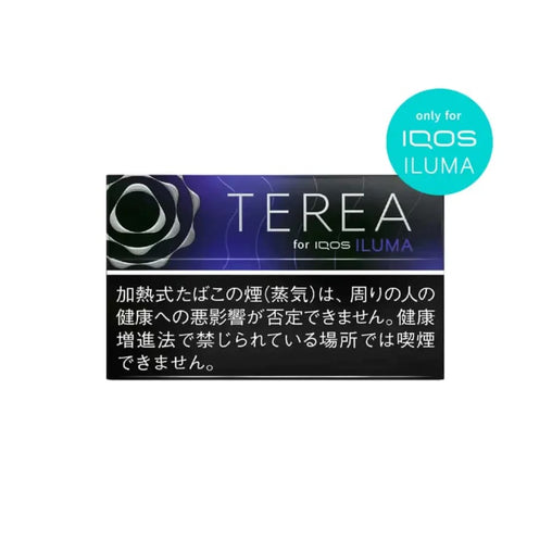 IQOS TEREA Black Purple Menthol - Single Carton / 10 Packs -