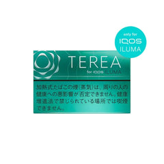IQOS TEREA Menthol - Single Carton / 10 Packs - IQOS Terea