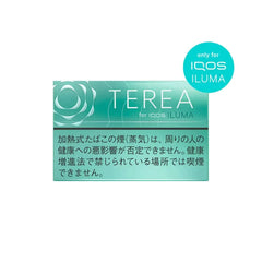 IQOS TEREA Mint - Single Carton / 10 Packs - IQOS Terea