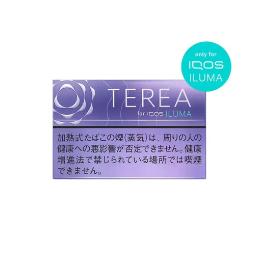 IQOS TEREA Purple Menthol - Single Carton / 10 Packs - IQOS