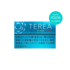 IQOS TEREA Regular - Single Carton / 10 Packs - IQOS Terea