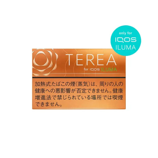 IQOS TEREA Tropical Menthol - Single Carton / 10 Packs -