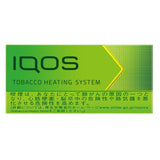 IQOS Heets Japan Yellow Menthol