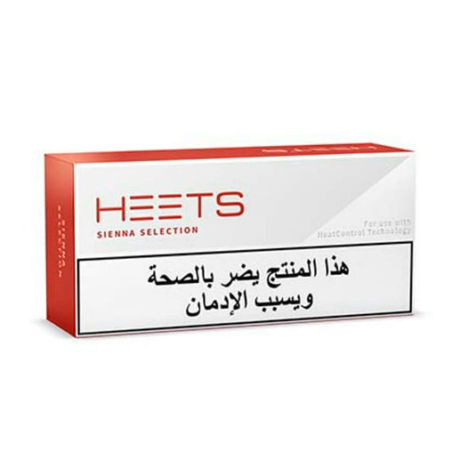 Heets Sienna Selection - Single Carton / 10 Packs - HEETS 